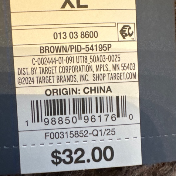 NWT! Universal Thread Cozy Brown Cardigan  Sizes L and XL - Picture 5 of 6